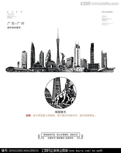 第二步：打造独一无二的“标签”，别跟别人撞衫