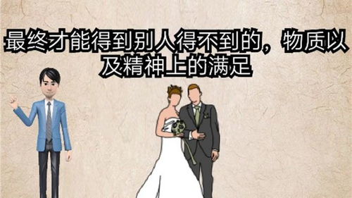 别一个人死撑