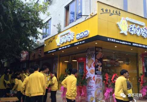 那些让你流连忘返的小馆子