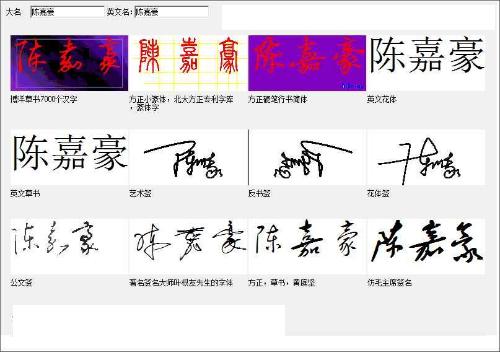 四、 “谐音诗词典赏析”:提升名字魅力的艺术创作元素