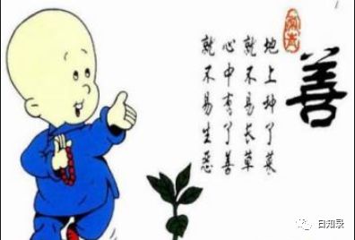 为什么那些不孝的行为会带来如此严重的因果报应呢？