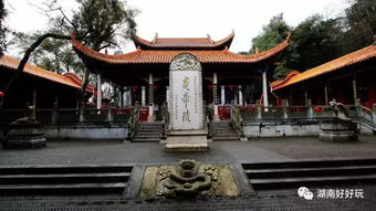 株洲炎帝陵：先祖？我记得不太清