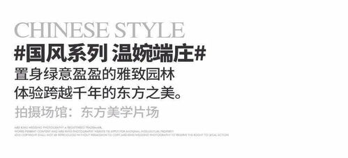 序章：梦里拥抱，星座的暗号