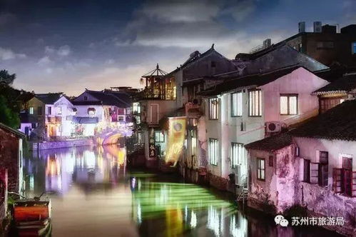 苏州夜游， 古城的另一种美