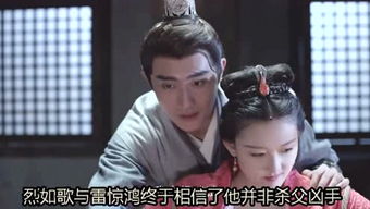 陆小凤是哪个生肖？请介绍一下他的个人特点？