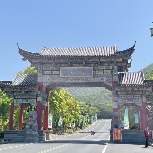 抵达与行路 (别指望太方便)