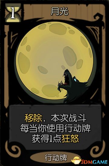 害怕蔓延：藤蔓般纠缠每一个角落