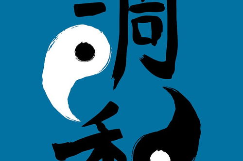 1977年蛇男和1979年羊女生辰八字相克吗？他们的婚姻如何改善？