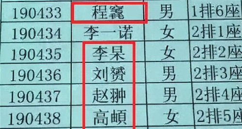我的妈呀！这些案例也太尬了！
