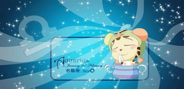 啊！星座朋友简直太棒了！不来看看就亏大了！