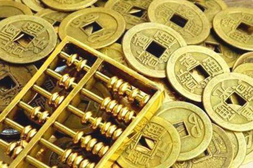 震惊！2026年这些生肖要暴富了！看完我哭了三天三夜
