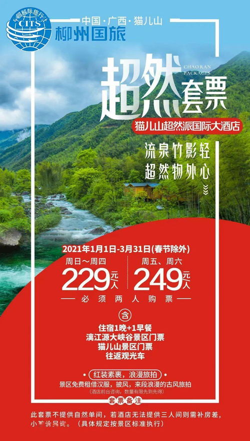 血泪教训！2023年最惨被骗案例