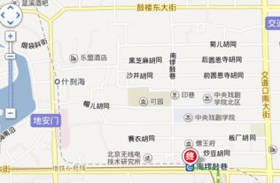 1.2 北京，一个让人眼花缭乱的城市