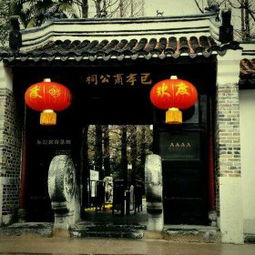 包公祠的前世今生：一个让你哭晕在厕所的故事