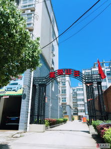 圣贤山庄老板是谁,中山圣贤山庄风水问题