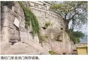 一、 保护与开发并重