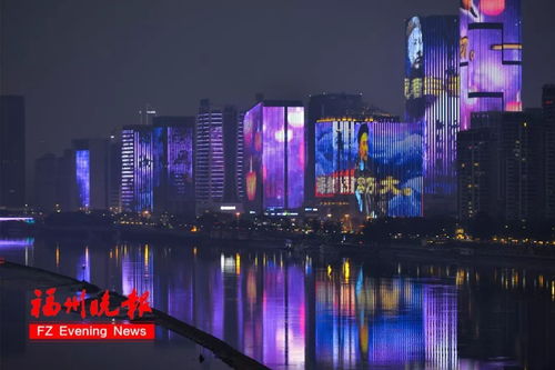 闽江夜景——灯光秀还是灯泡秀？