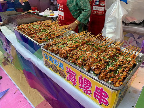 三、 下午茶时光，品味生活之美