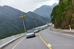 二、 国道207——从山间较小径到较高速泥泞