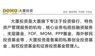 深度揭秘：这些八字为啥这么惨
