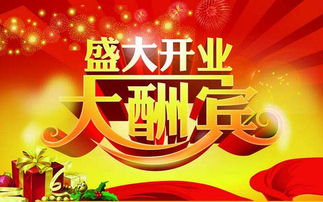 惯与6月26日的深度剖析