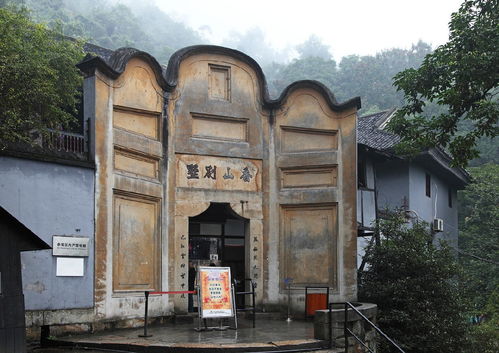 博物馆里的鬼畜现场
