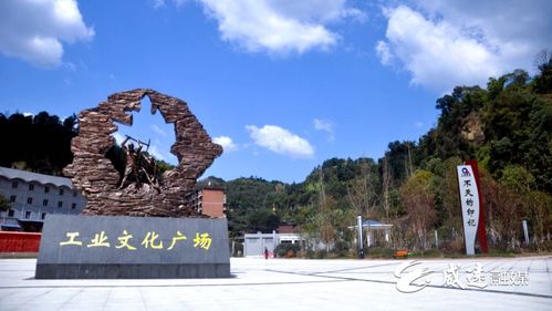 卧槽！这地方居然有这么牛的历史？