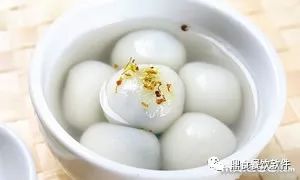 正月十七，中年人的节日