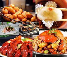 三、美食篇——一块钱吃遍成者阝味道（真的么？）