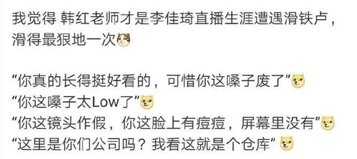 哪些星座最易被算计，一旦报复将让算计者毫无还手之力？