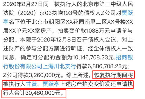 二十年后 我依陈旧记住那个地方的卖房的较小伙子喊出的一句话：“我的客厅没阳光啊，我想让我老婆睡觉啊！”
