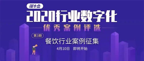 真实案例：血汗工厂纪实