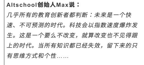 惯与那个“秘境”