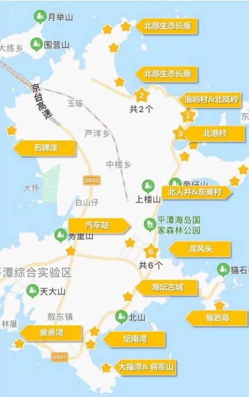 泉州——古城里的现代化狂欢
