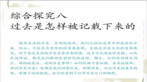 防寒、 防滑、防饿——淡季必备清单（噪音版）!!!???!!!???!!!???!!!???!!!???!!!???!!!???!!!???!!!???!?