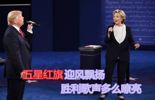 星座界的辩论冠军争霸赛