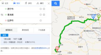 三、奇怪的装备清单（请勿模仿）