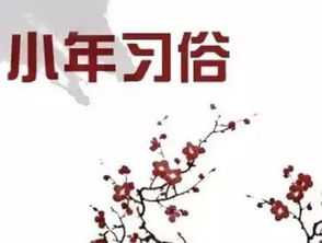 为哪些要给属蛇的女孩起一个文静甜美的名字？