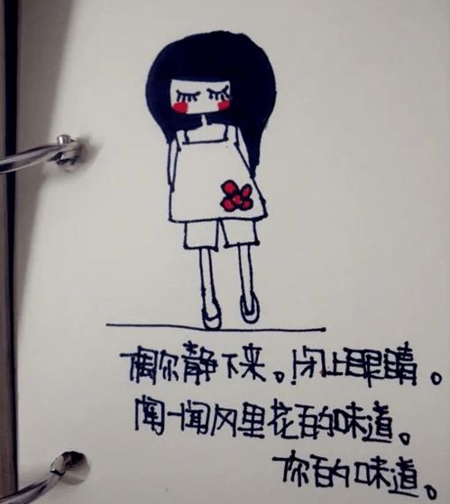 2022年11月天蝎座感情运势具体如何？