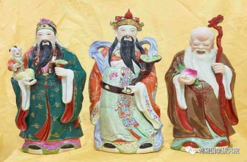 如何区分不同财神并给其供香时说哪三句话？