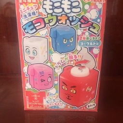 文化体验？呵呵