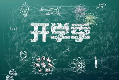 今天这个时辰是哪天？43年前今天又是哪一天呢？