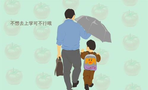 胎安将来劳碌命格是否意味着一生都要奔波劳碌？