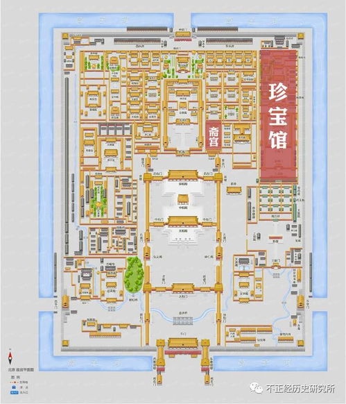 (三) “零元门票”事件——真假难辨的网络噪声
