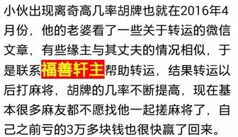 姓名笔画与性格：真的有关联吗？