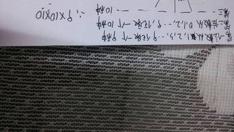 1906这个数字在爱情中代表什么含义？