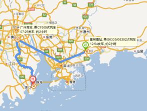 1. 珠江夜游：感受南国水乡风情