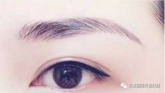 眉毛长得好是不是预示着女生命运会更好？