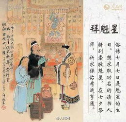 千年乞巧节，民间智慧传承，爆款节日风俗揭秘！
