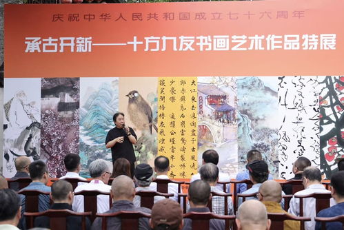 生肖的密码：你是哪只动物在作祟？